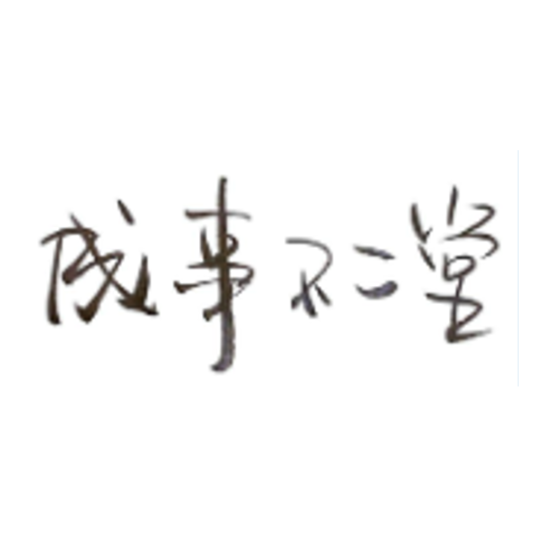 包含imtoken2.9.11版本下载的词条