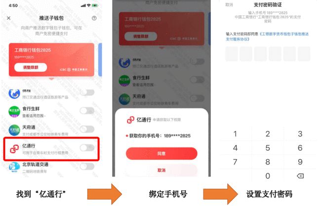 关于bitkeep钱包怎么人民币充值的信息