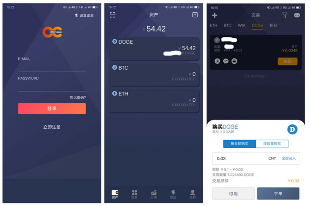token钱包下载地址_tokenpoket钱包官方下载