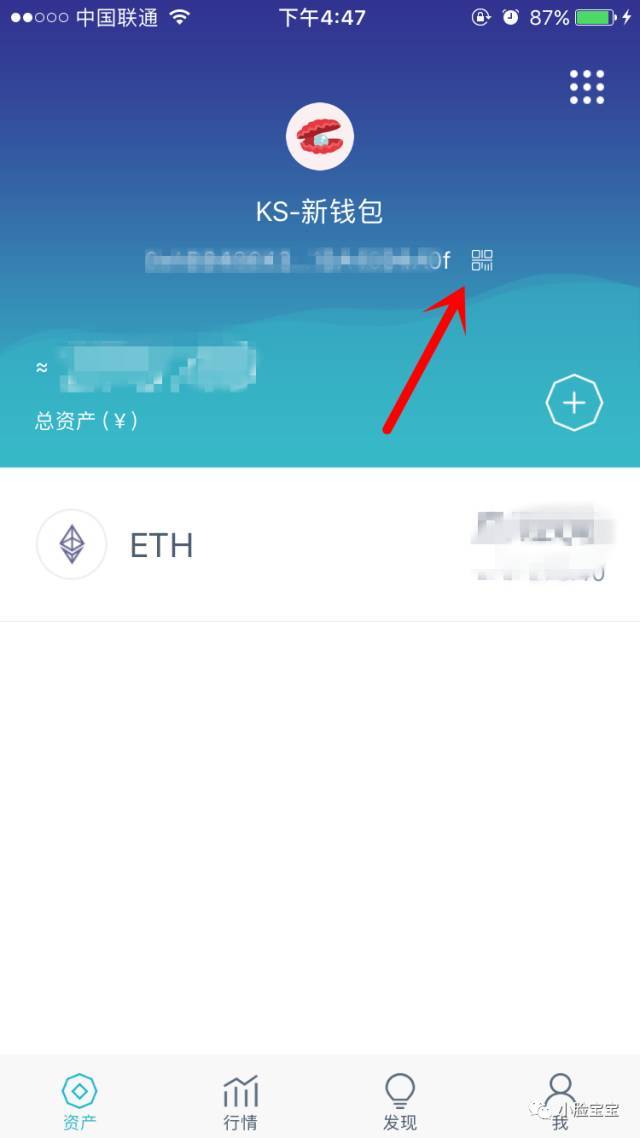 imtoken官网地址打不开_imtoken tokenim