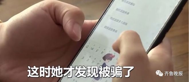 被骗了怎么报案_网上被骗多少钱才能立案