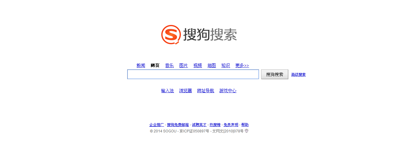 qq浏览器搜索引擎_浏览器搜索引擎设置