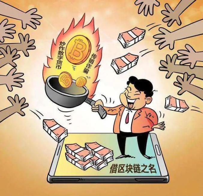 虚拟币被盗能被追回吗_正规的虚拟币交易app