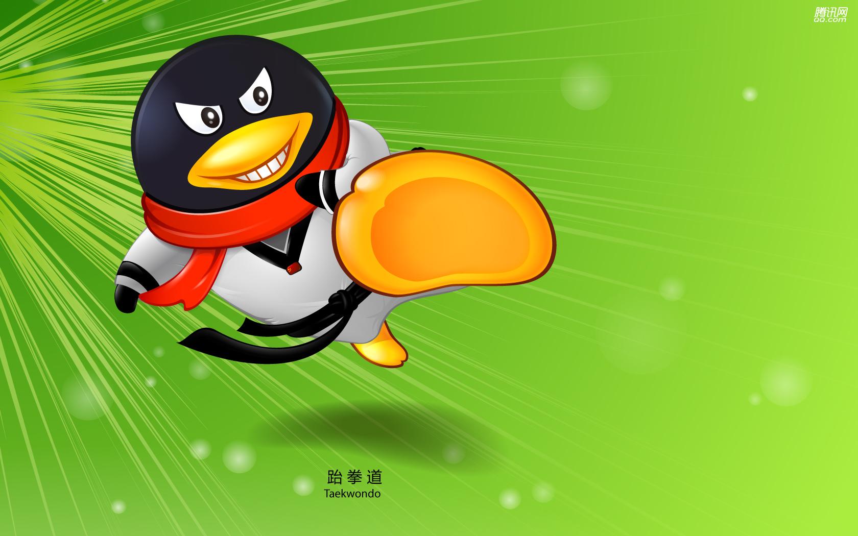 qq_浏览器