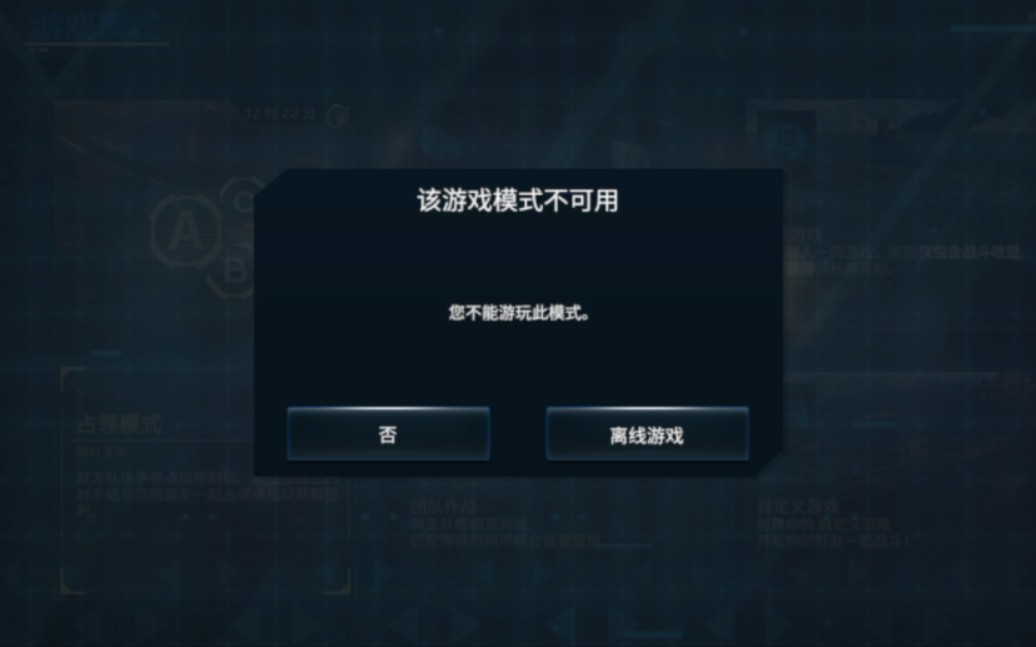 bitkeep怎么充钱_bitkeep怎么充钱买油