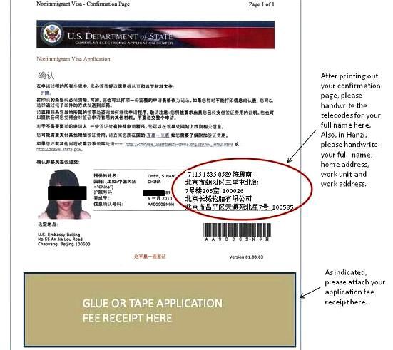 电报码_电报码的数字怎样表示的