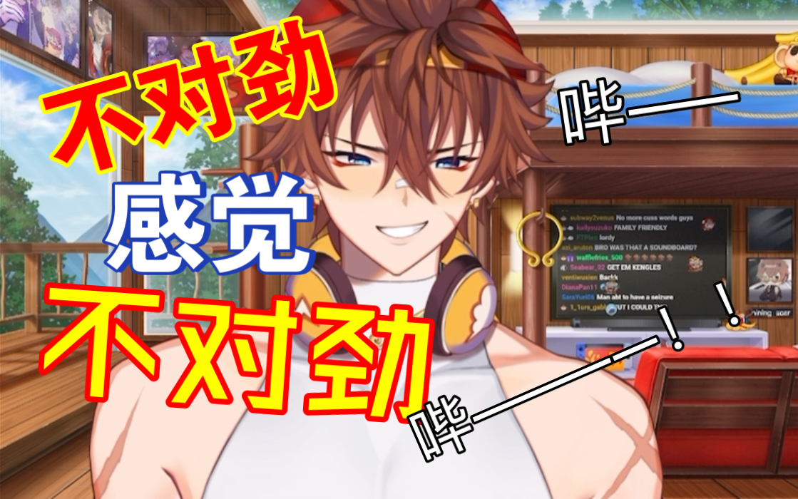 电报猴的完整录音无消音_电报猴的完整录音无消音翻译