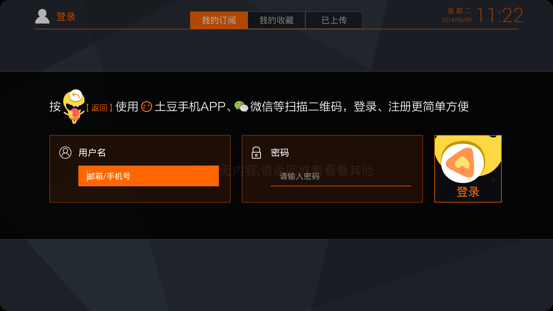 metamask安卓版下载apk_metamask安卓版下载后怎么能变成中文