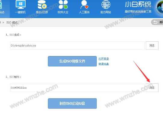 uc浏览器搜索网址弹出网盘链接_uc搜索为什么会自动跳转到safari