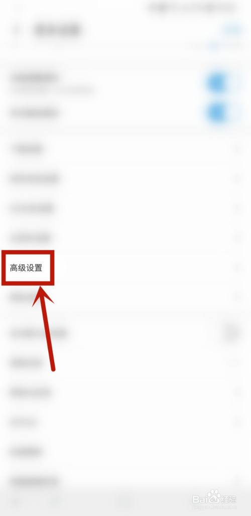 uc搜索引擎怎么设置字体大小_uc搜索引擎怎么设置字体大小快捷键
