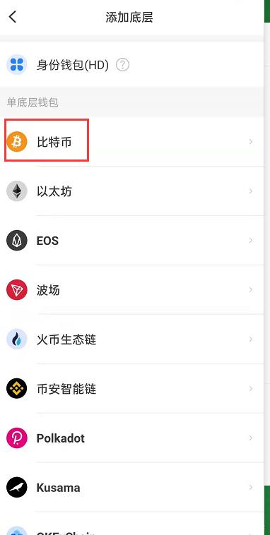比特币怎么交易_比特币怎么交易提现