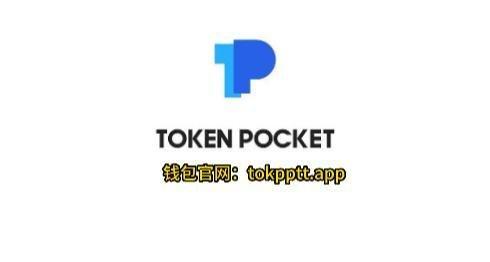 imtoken安卓版下载app_imtoken安卓版下载app tokenim