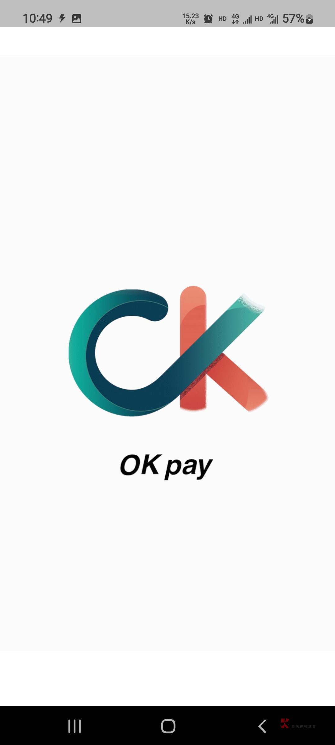 ebpay钱包是正规平台吗_koipay钱包是正规平台吗