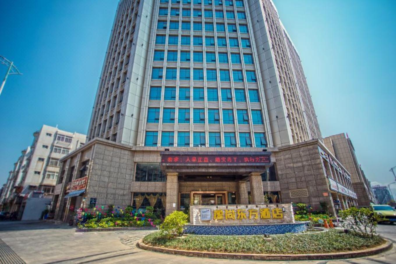 逸尚_逸尚社区平台可以投资吗
