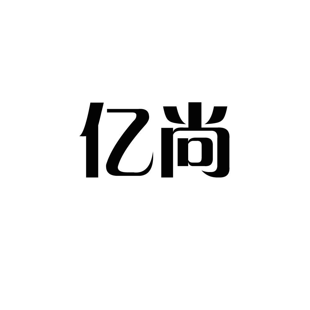 逸尚_逸尚社区平台可以投资吗