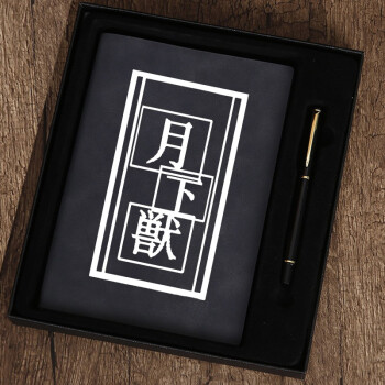 电报码5145_电报码是谁发明的