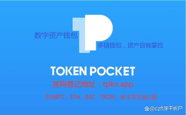 无效的用户token_无效的用户名和密码怎么解决