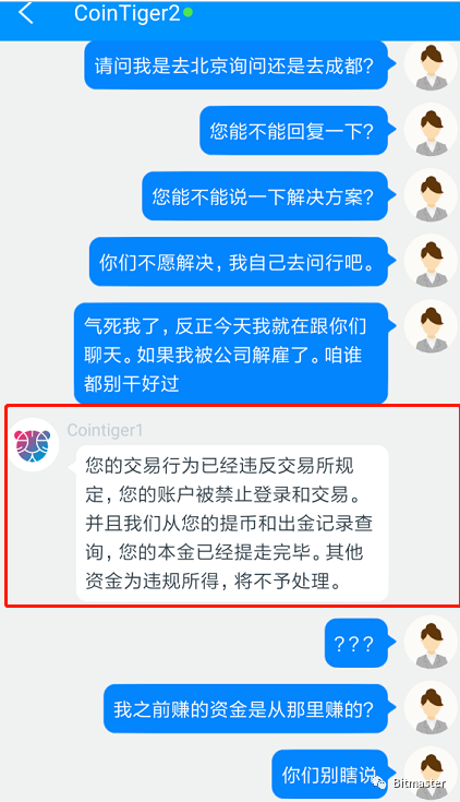 冷钱包被盗了二十多万_冷钱包资产被盗能查到吗