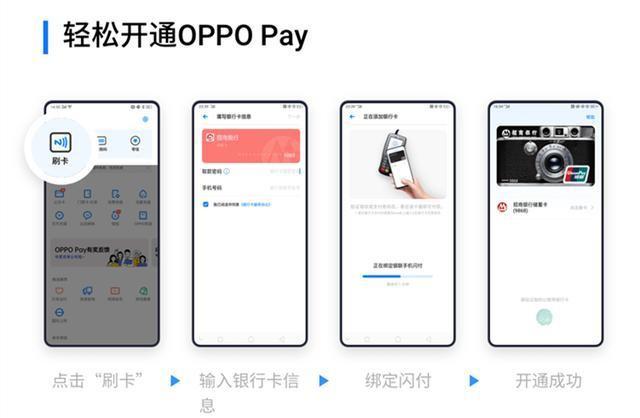okpay钱包app下载安装_okpay钱包app下载安装后是注册还是创建钱包?