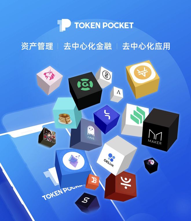 泰达币怎么获得_泰达币怎么买怎么卖