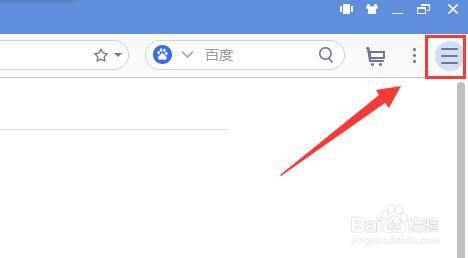 uc浏览器搜索引擎怎么设置成电脑版_uc浏览器搜索引擎怎么设置成电脑版的
