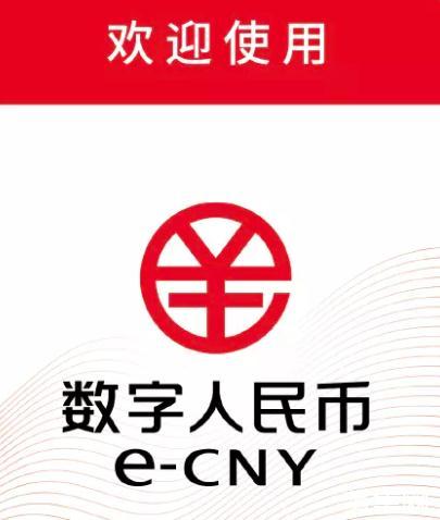 c币数字钱包下载_blockchain数字钱包下载
