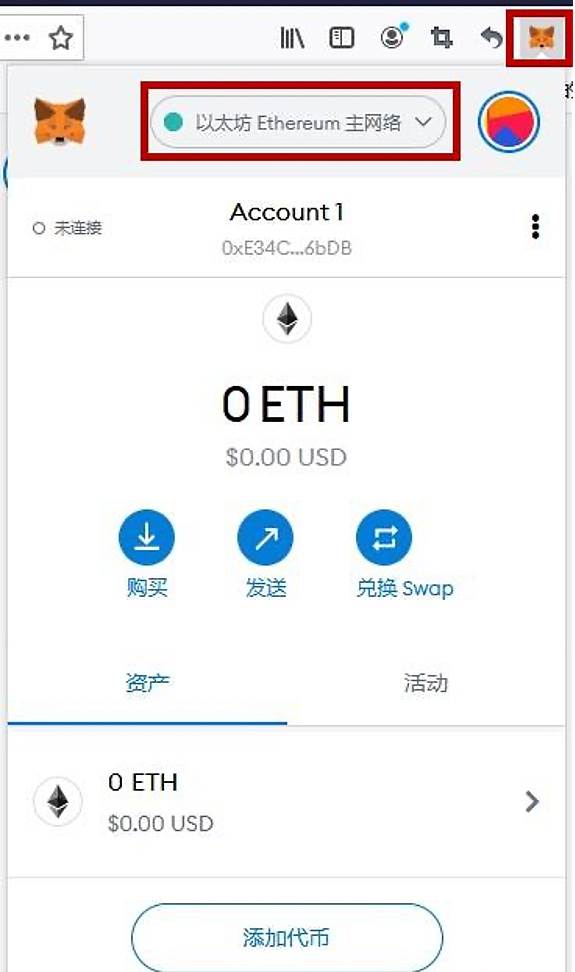 tp钱包盗币_tp钱包盗币复制地址