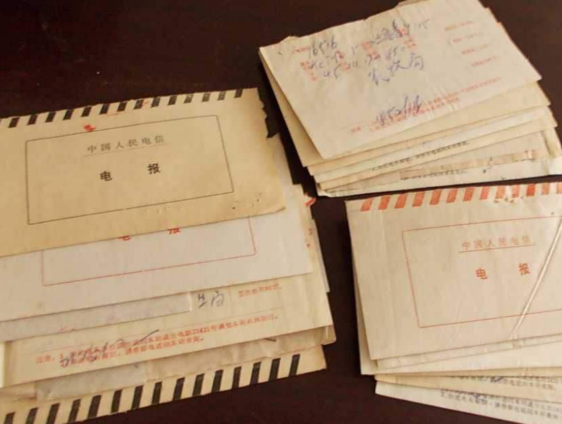 抗日战争时期的电报_抗日战争时期电报的传输距离