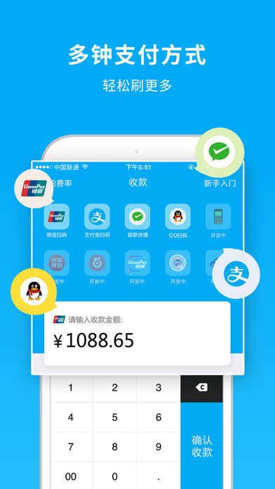 钱包下载安装_app钱包下载安装