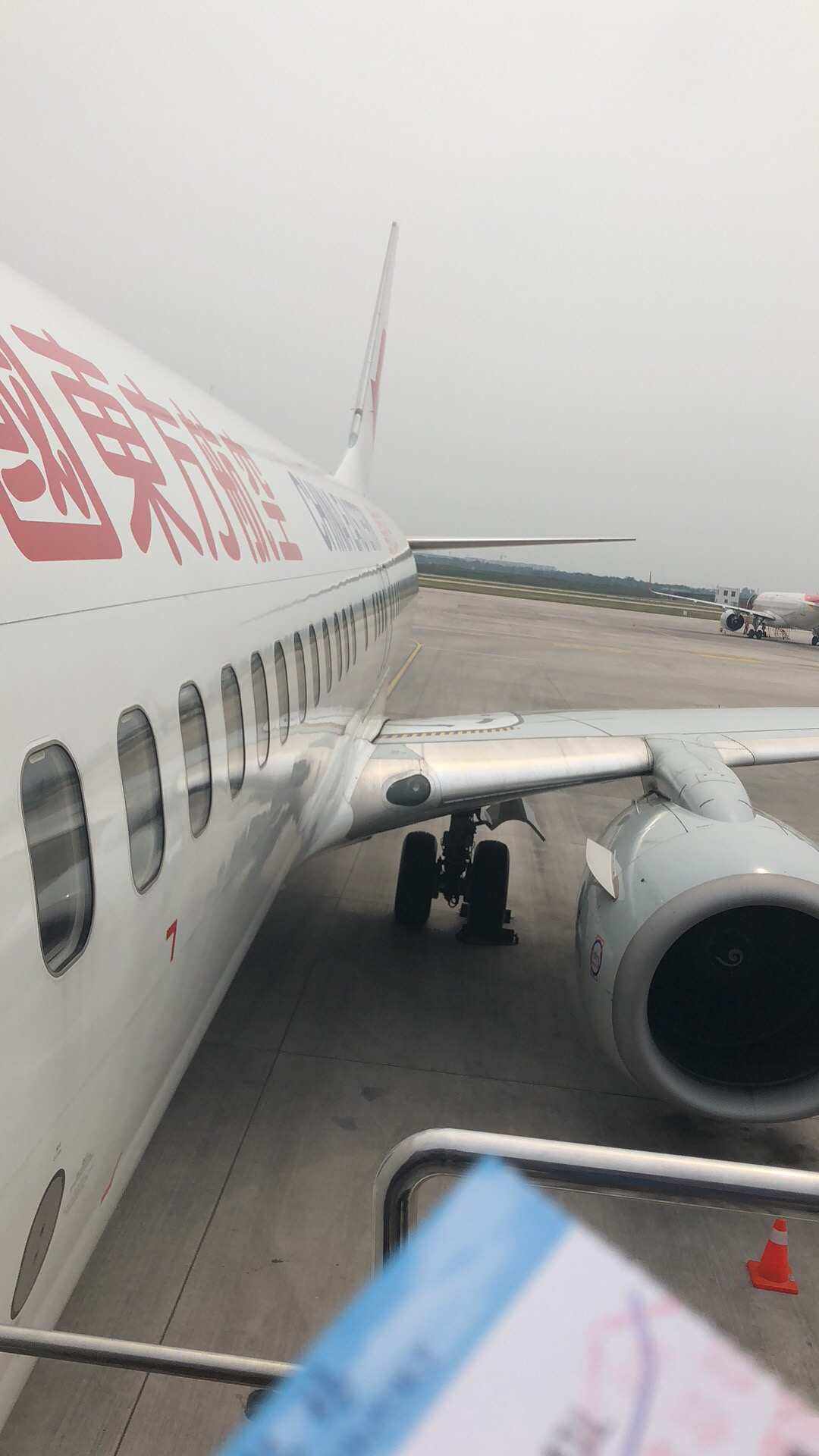 飞机登陆不上_飞机登陆不上,显示网络
