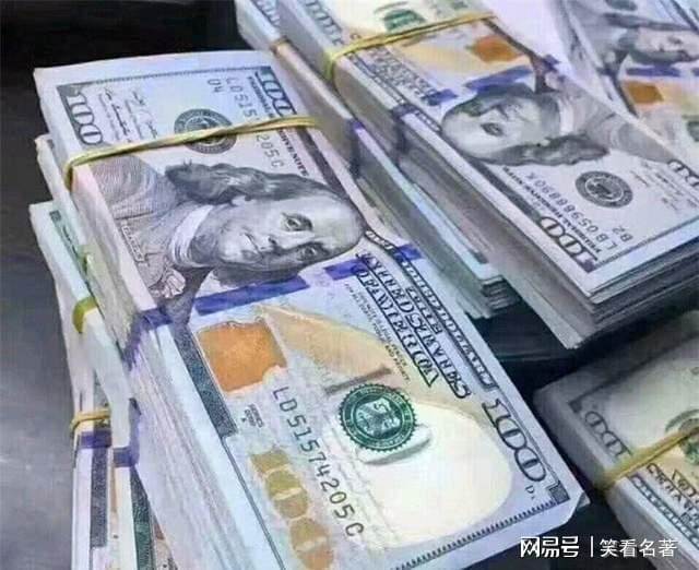 法定货币出金需要多长时间完成_法定货币出金需要多长时间完成的