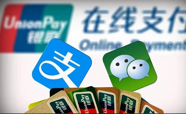 电子货币的概念理解正确的是_电子货币的概念理解正确的是什么