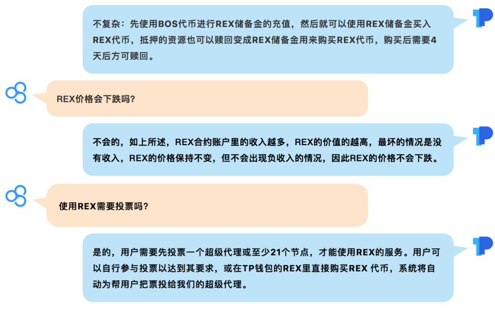 tG钱包在中国合法吗的简单介绍