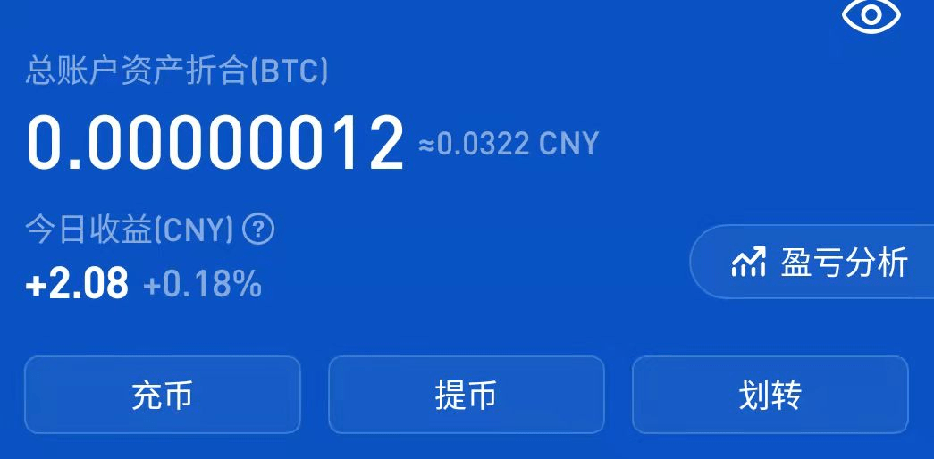 虚拟币钱包app下载安卓_虚拟币钱包app下载安卓手机