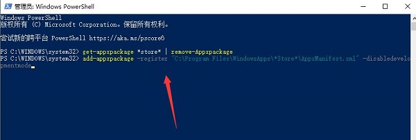 aptoideTV下载不了软件_aptoidetv为什么连不上网
