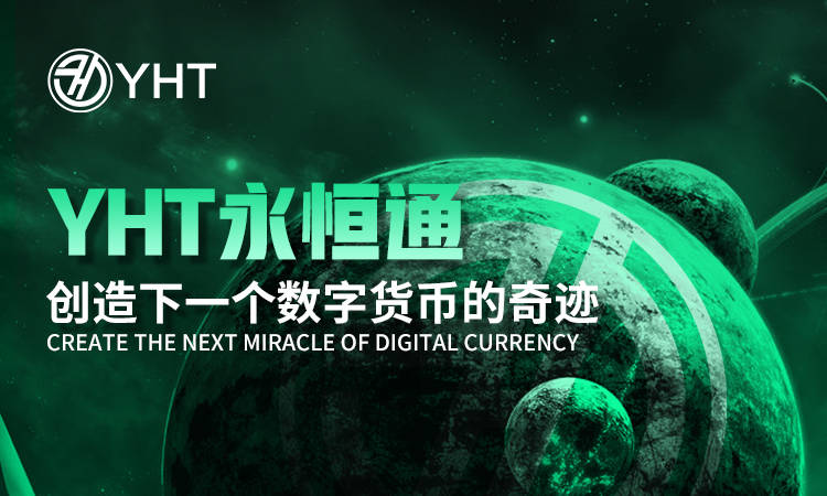 usdt充值送5%_usdt充值需要多少确认