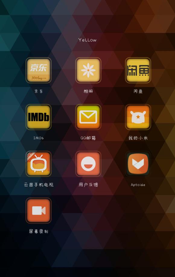 aptoide最新版_aptoide应用商店下载