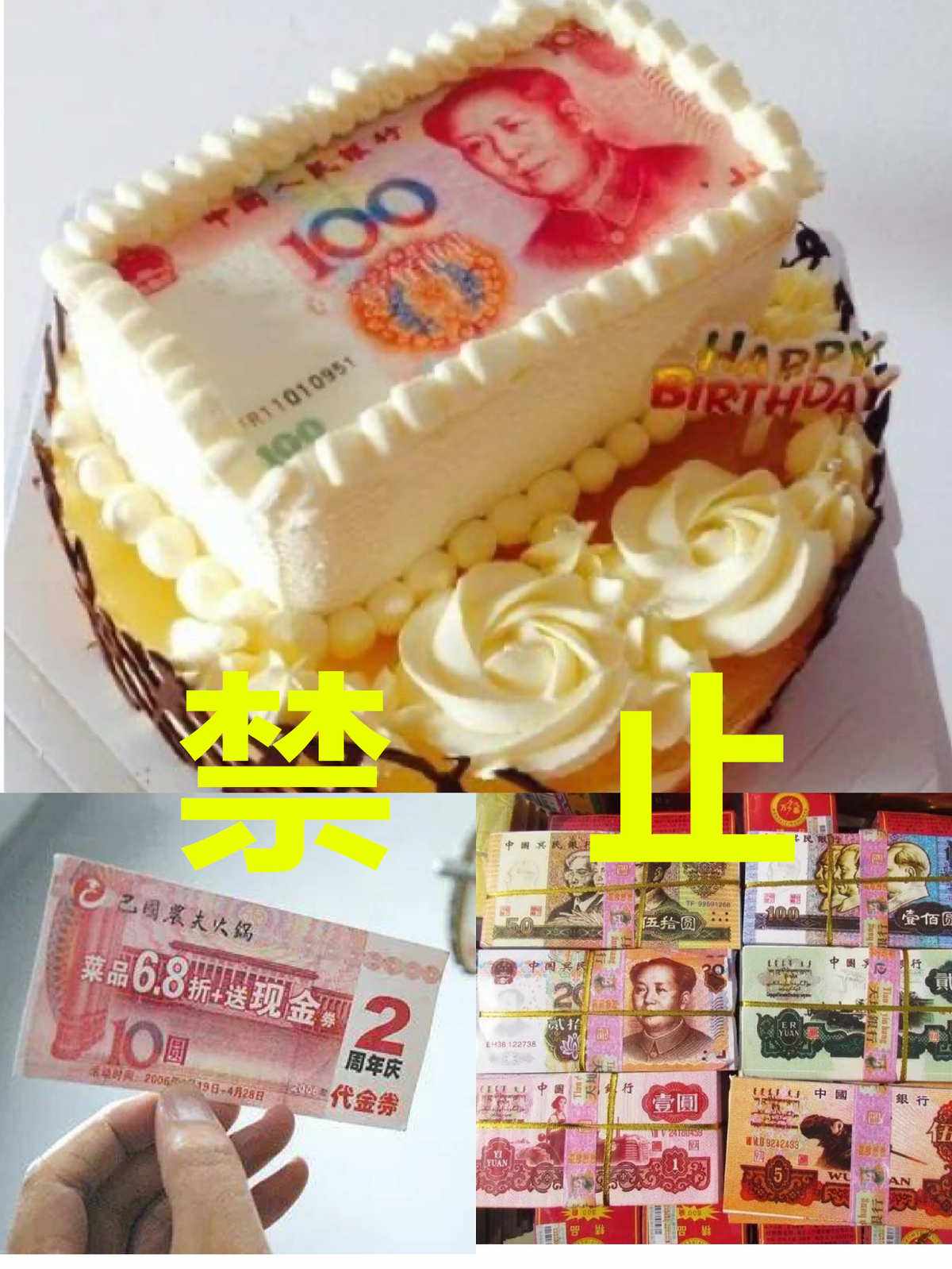 法定货币有哪些特征_法定货币形式是什么意思
