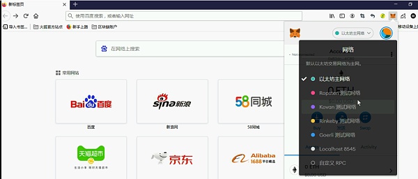 小狐狸手续费_小狐狸99的押金是不退的吗