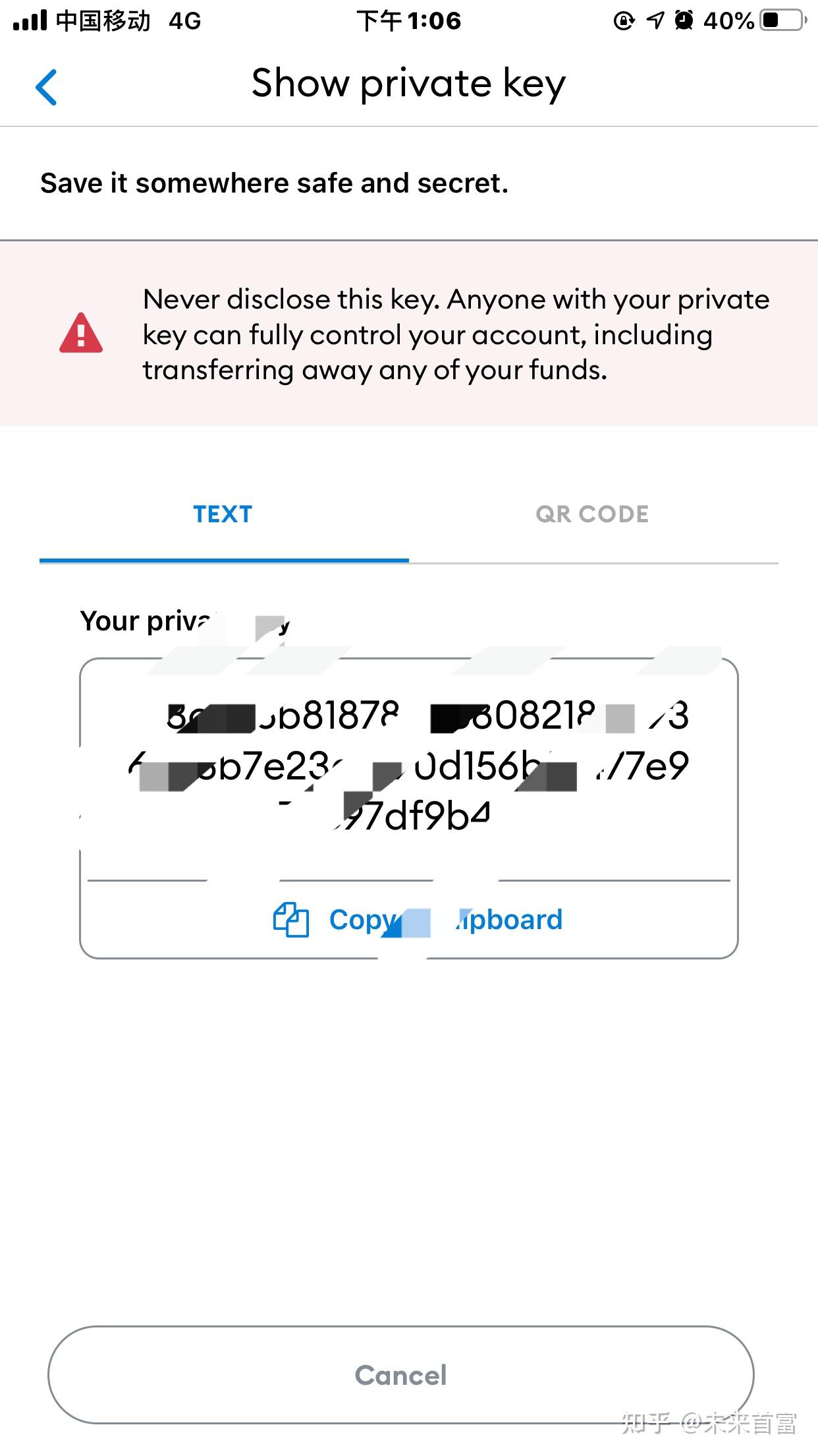 imtoken助记词忘记了怎么找回_imtoken忘记密码可以通过助记词找回么