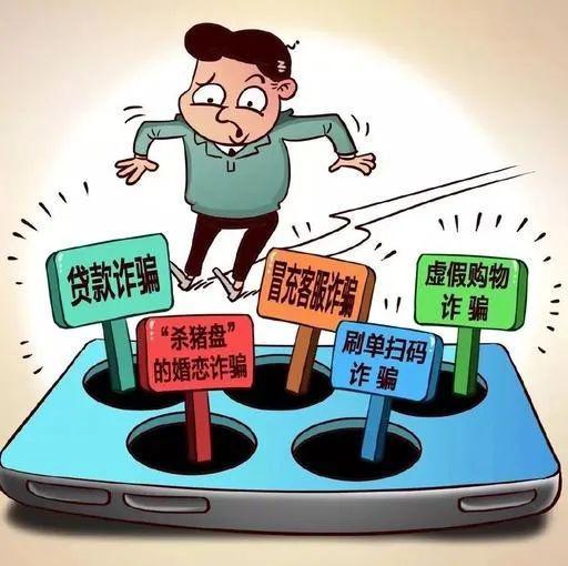 被骗了5个小时后止付有用吗_被骗了24个小时后止付有用吗