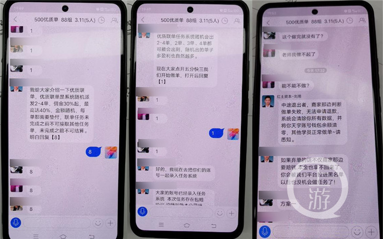 被骗了5个小时后止付有用吗_被骗了24个小时后止付有用吗