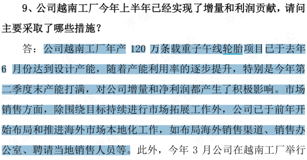 一般等价物的两个决定因素_一般等价物的两个决定因素是什么