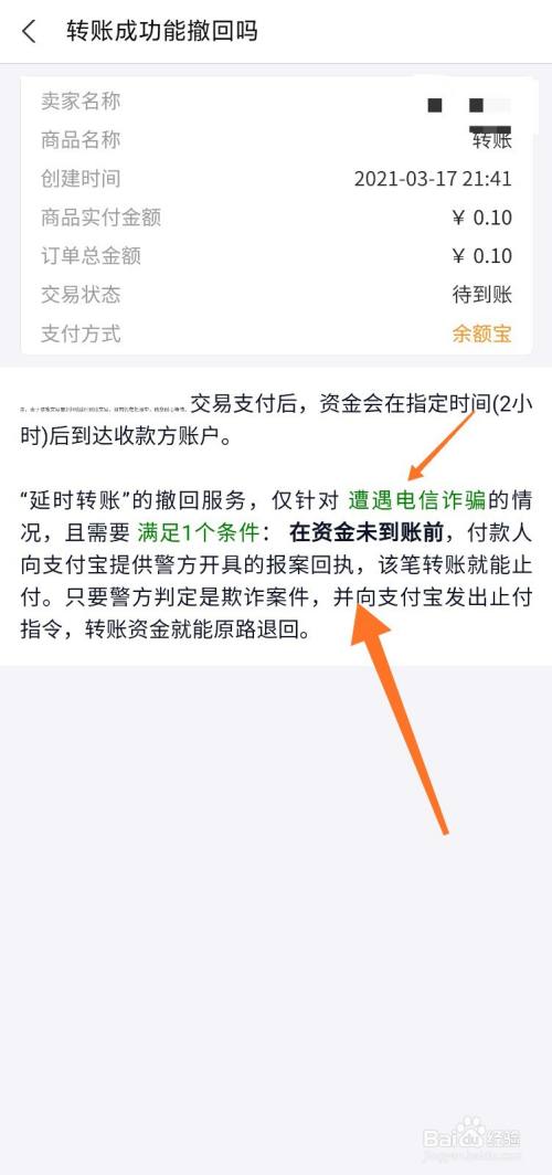 支付宝可以收到国外汇款吗_支付宝能接受国外打来的钱吗