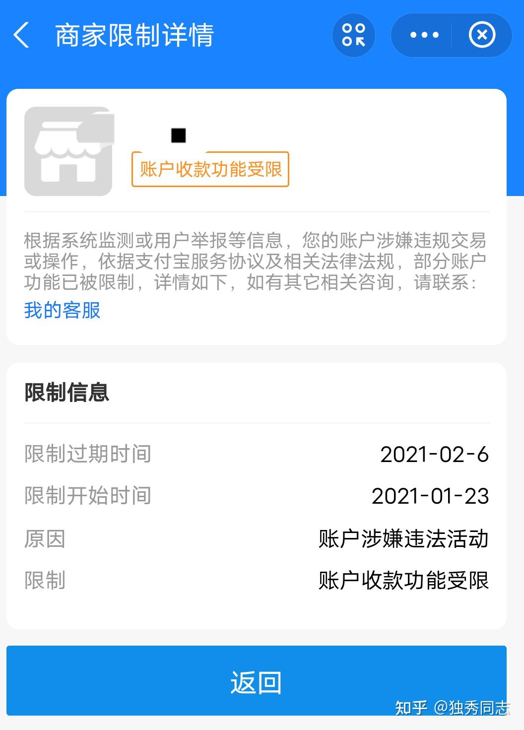 支付宝可以收到国外汇款吗_支付宝能接受国外打来的钱吗