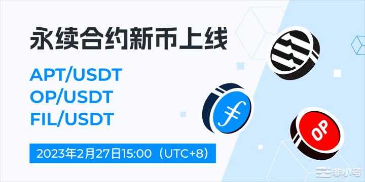 包含usdt币提现到银行卡会冻结吗的词条