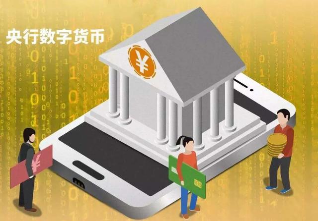 法偿币_法偿币是什么