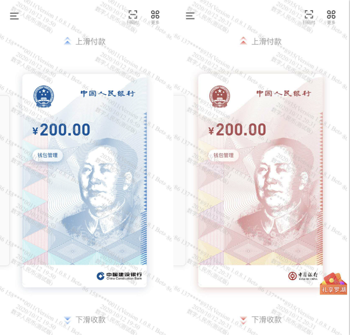 法偿币_法偿币是什么