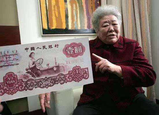 1π币=多少人民币_一美刀和一美元一样吗