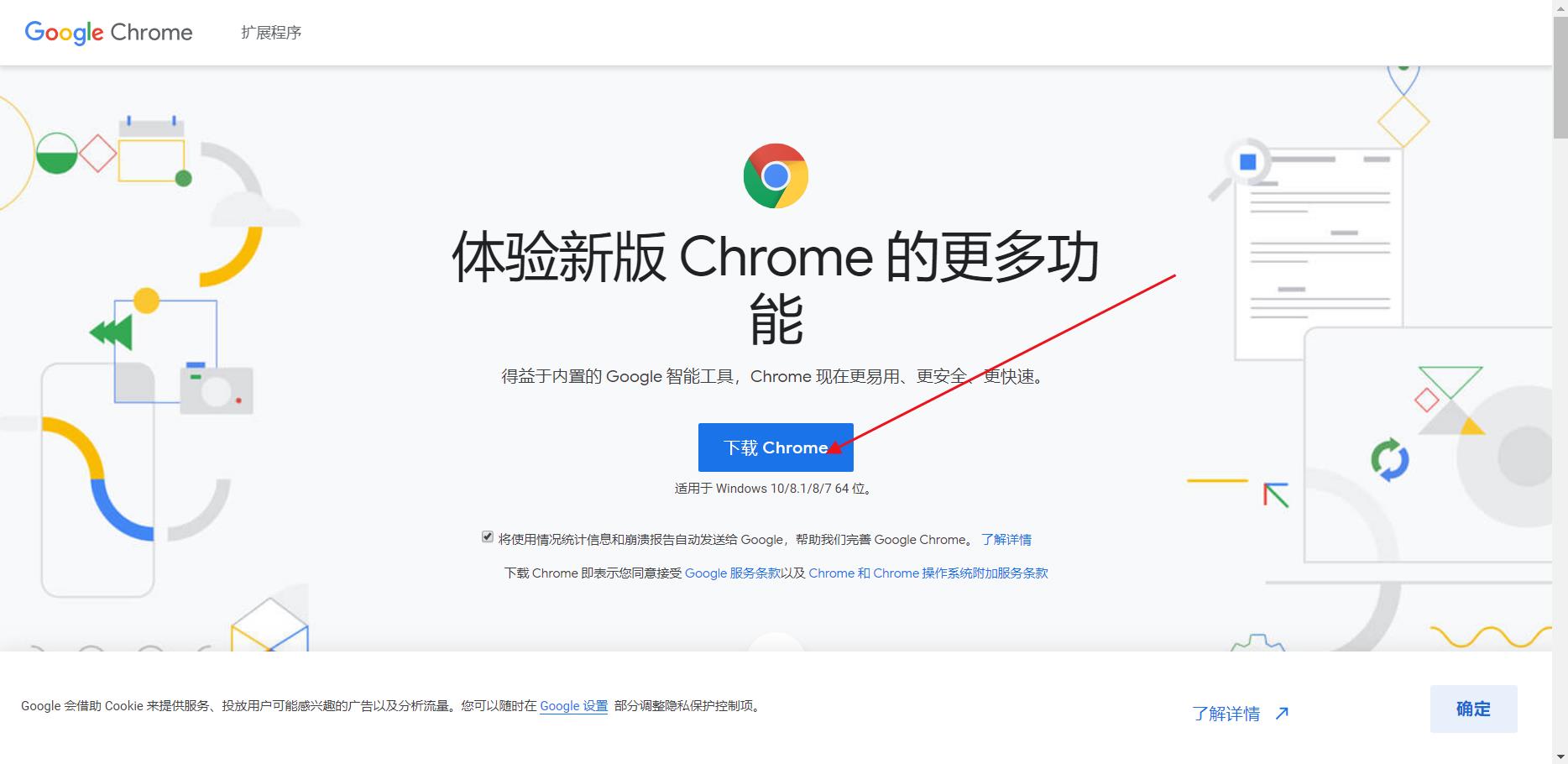 QQ浏览器搜索引擎无法锁定_浏览器搜索引擎无法锁定怎么回事